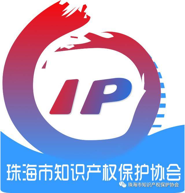 关于组织申报广东省2017年高新技术产品认定的通知及技术咨询说明